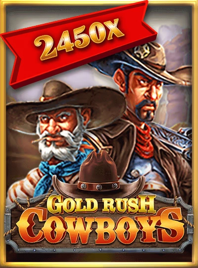 75-ball bingo game cover